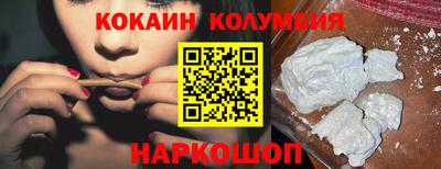 mdpv Старая Купавна