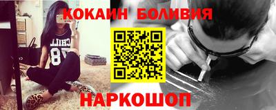 альфа пвп VHQ Среднеуральск