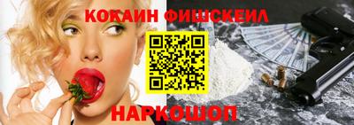 спиды Славянск-на-Кубани