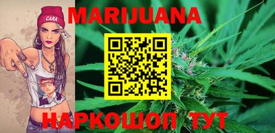 spice Ставрополь