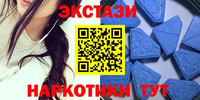альфа пвп VHQ Среднеуральск