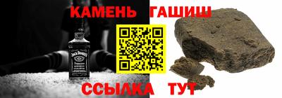 мяу мяу мука Славгород