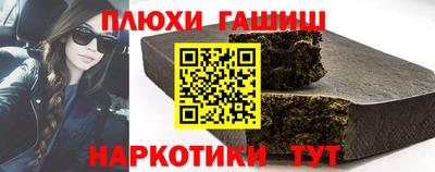 mdpv Старая Купавна