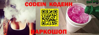 альфа пвп VHQ Среднеуральск