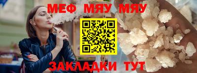 mdpv Старая Купавна