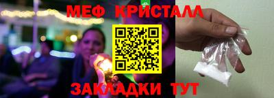 альфа пвп VHQ Среднеуральск