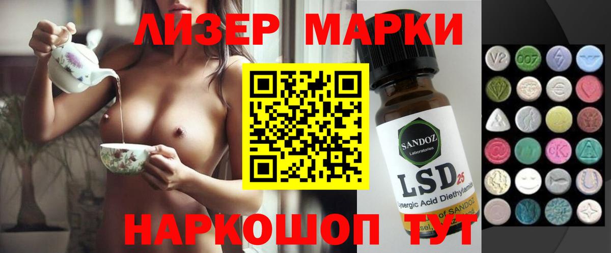 Метадон  Гашиш  Вход с VPN  Alpha PVP СК кристаллы  Экстази  МДМА  Меф МЯУ МЯУ кристаллы  Кокаин  Черняховск  МАРИХУАНА 
